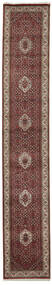 Tapis Bidjar Indo 85X493 De Couloir Marron/Rouge Foncé (Laine, Inde)