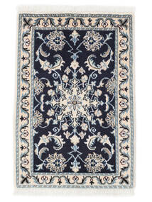 60X88 絨毯 オリエンタル ナイン ブラック/ベージュ (ウール, ペルシャ/イラン) Carpetvista