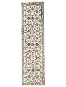  81X292 Nain Teppich Läufer Braun/Beige Persien/Iran Carpetvista