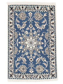 64X97 絨毯 ナイン オリエンタル ダークブルー/ベージュ (ウール, ペルシャ/イラン) Carpetvista