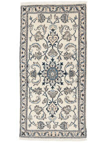  Oriental Nain Rug 70X139 Beige/Dark Grey Wool, Persia/Iran Carpetvista