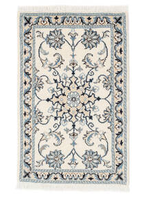 55X83 Nain Rug Oriental Beige/Dark Grey (Wool, Persia/Iran) Carpetvista
