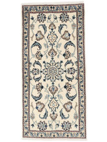  Orientalischer Nain Teppich 69X145 Beige/Braun Wolle, Persien/Iran Carpetvista