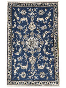 88X140 Nain Teppich Orientalischer Schwarz/Dunkelgrau (Wolle, Persien/Iran) Carpetvista
