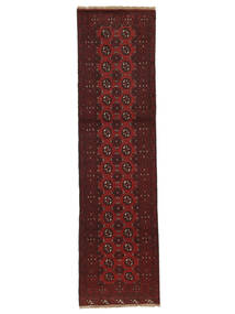  Afghan Fine Rug 73X284 Wool Black/Dark Red Small Carpetvista