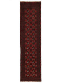  73X283 Medallion Small Afghan Fine Rug Wool, Carpetvista