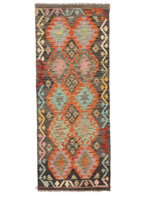  Kilim Afghan Old Style Tapis 77X196 De Laine Marron/Noir Petit Carpetvista