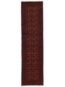  Orientalischer Afghan Fine Teppich 71X285 Läufer Schwarz/Braun Wolle, Afghanistan Carpetvista