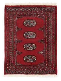 絨毯 オリエンタル パキスタン ブハラ 2Ply 64X85 ダークレッド/ブラック (ウール, パキスタン)