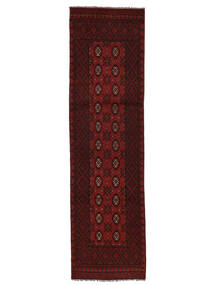  78X286 Medallion Small Afghan Fine Rug Wool, Carpetvista