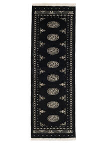 絨毯 オリエンタル パキスタン ブハラ 2Ply 63X187 廊下 カーペット ブラック/茶色 (ウール, パキスタン)