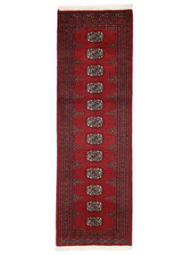  61X190 Medallion Small Pakistan Bokhara 2Ply Rug Wool, Carpetvista