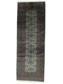 64X181 絨毯 パキスタン ブハラ 2Ply オリエンタル 廊下 カーペット ブラック/ダークグリーン (ウール, パキスタン) Carpetvista