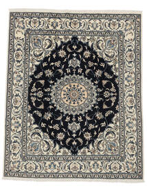 絨毯 ペルシャ ナイン 201X245 ブラック/ダークイエロー (ウール, ペルシャ/イラン)