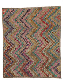  205X241 Kilim Afghan Old Style Rug Wool, Carpetvista