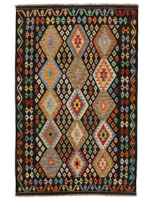  162X251 Kelim Afghan Old Style Matta Svart/Brun Afghanistan Carpetvista