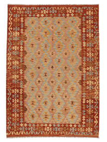  Kelim Afghan Old Style Tæppe 170X240 Brun/Mørkerød Carpetvista