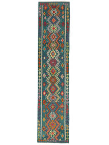  86X392 Kelim Afghan Old Style Vloerkleed Tapijtloper Zwart/Donkergroen Afghanistan Carpetvista