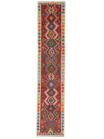 80X393 Kelim Afghan Old Style Tæppe Orientalsk Løber Mørkerød/Sort (Uld, Afghanistan) Carpetvista