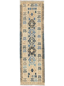 87X298 絨毯 オリエンタル キリム アフガン オールド スタイル 廊下 カーペット オレンジ/ブラック (ウール, アフガニスタン) Carpetvista