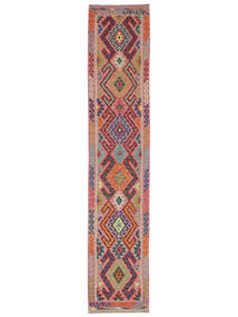 80X402 Kilim Afghan Old Style Rug Oriental Runner
 Brown/Dark Red (Wool, Afghanistan) Carpetvista