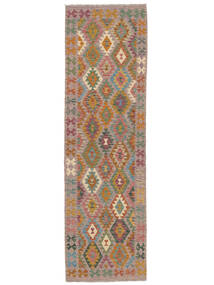 86X290 絨毯 オリエンタル キリム アフガン オールド スタイル 廊下 カーペット 茶色/ダークイエロー (ウール, アフガニスタン) Carpetvista