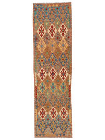  Kilim Afghan Old Style Rug 84X296 Wool Brown/Dark Red Small Carpetvista