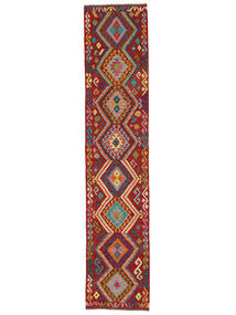 Tappeto Kilim Afghan Old Style 83X407 Passatoie Rosso Scuro/Nero (Lana, Afghanistan)