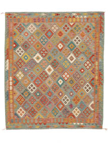  253X299 Kelim Afghan Old Stil Teppich Braun/Dunkelgelb Afghanistan Carpetvista