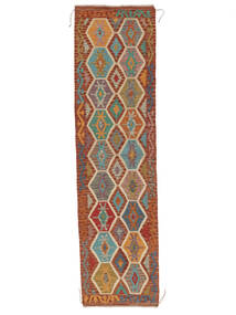81X308 Tapis D'orient Kilim Afghan Old Style De Couloir Marron/Rouge Foncé (Laine, Afghanistan) Carpetvista