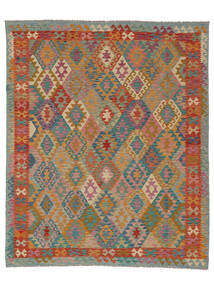  251X302 Kelim Afghan Old Style Matot Matto Ruskea/Tummanpunainen Afganistan Carpetvista