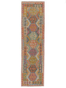  Orientalsk Kelim Afghan Old Style Teppe 80X292Løpere Brun/Mørk Gul Ull, Afghanistan Carpetvista