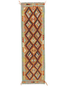 84X291 絨毯 オリエンタル キリム アフガン オールド スタイル 廊下 カーペット グリーン/茶色 (ウール, アフガニスタン) Carpetvista