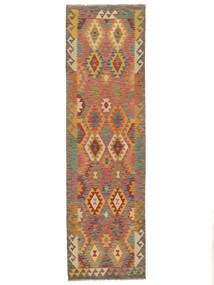 絨毯 キリム アフガン オールド スタイル 87X300 廊下 カーペット 茶色/オレンジ (ウール, アフガニスタン)