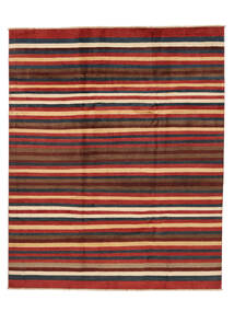  Moderni Afghan Fine Matot 245X297 Tummanpunainen/Musta Carpetvista