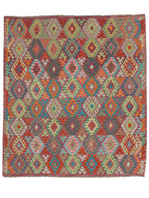 263X293 絨毯 オリエンタル キリム アフガン オールド スタイル ダークレッド/ダークイエロー 大きな (ウール, アフガニスタン) Carpetvista