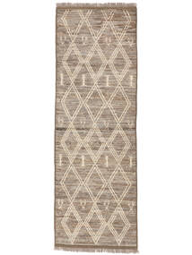96X291 Contemporary Design Rug Modern Runner
 (Wool, Afghanistan) Carpetvista