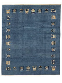  Orientalischer China Stil Teppich 247X294 Dunkelblau/Schwarz Wolle, Afghanistan Carpetvista