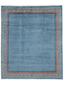 246X295 Tapete Oriental Kazak Fine Mongolian (Lã, Afeganistão) Carpetvista