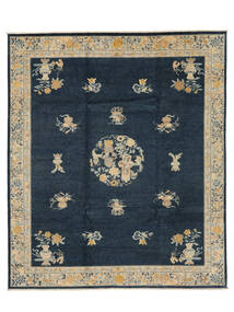  Orientalisk Kazak Fine Mongolian Matta 255X297 Svart/Mörkgrön Stor Ull, Afghanistan Carpetvista