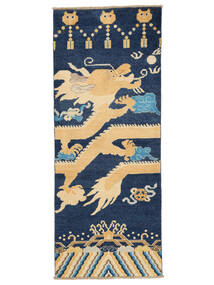  Kazak Fine Mongolian Tappeto 81X203 Di Lana Nero/Arancione Piccolo Carpetvista
