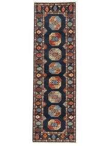 Tapete Oriental Kazak Fine 89X300 Passadeira Preto/Vermelho Escuro (Lã, Afeganistão)