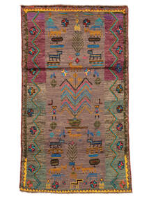 Moroccan Berber - Afghanistan Matto 108X185 Ruskea/Tummanpunainen Villa, Afganistan Carpetvista