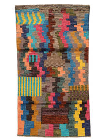 100X184 Moroccan Berber - Afghanistan Teppich Moderner Braun/Schwarz (Wolle, Afghanistan) Carpetvista