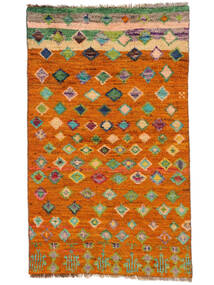  Moroccan Berber - Afghanistan 81X117 Vlněný Koberec Tmavě Žlutá/Oranžová Malý Carpetvista