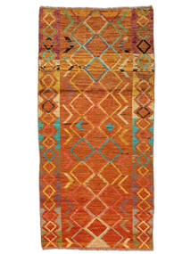 Moroccan Berber - Afghanistan Rug 85X178 Runner
 Brown/Dark Red Wool, Afghanistan Carpetvista