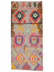  81X175 小 Moroccan Berber - Afghanistan ウール, 絨毯 Carpetvista