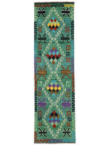  Moroccan Berber - Afghanistan 77X270 Tappeto Di Lana Verde Scuro/Verde Piccolo Carpetvista