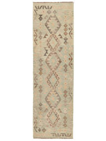 88X294 絨毯 オリエンタル キリム アフガン オールド スタイル 廊下 カーペット オレンジ/ダークイエロー (ウール, アフガニスタン) Carpetvista