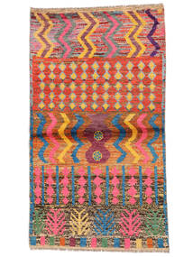  82X147 Small Moroccan Berber - Afghanistan Wool, Rug Carpetvista